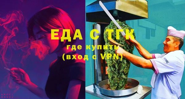 mix Волосово